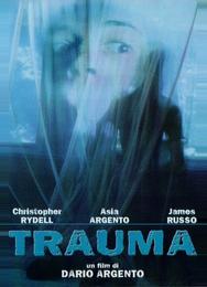 Травма