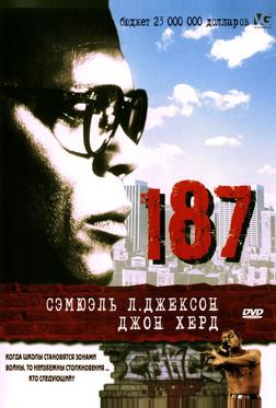 187 187