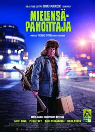 Ворчун