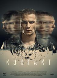 Контакт