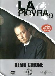 Спрут 10
