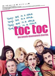 Ток Ток