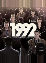 1992