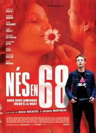 Рожденные в 68-м