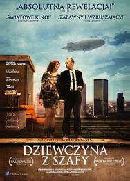 Девушка из шкафа