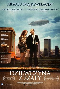 Девушка из шкафа Девушка из шкафа