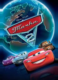 Тачки 2