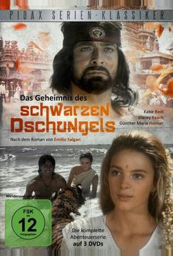 Тайны тёмных джунглей