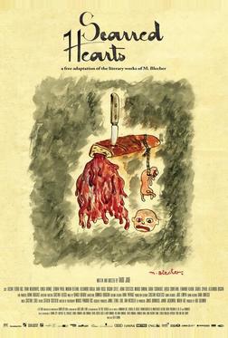 Истерзанные сердца Истерзанные сердца