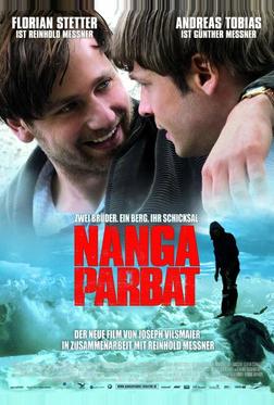 Нанга-Парбат