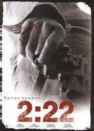 2:22