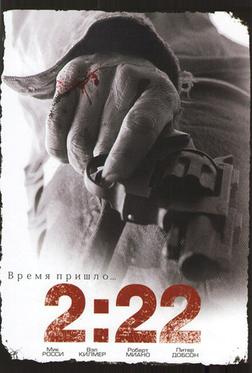 2:22 2:22