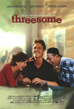 Трое Трое