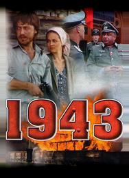 1943