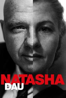 ДАУ. Наташа ДАУ. Наташа