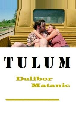 Пикник Пикник
