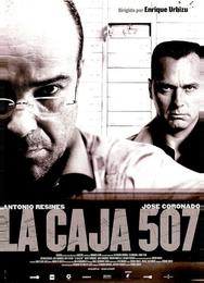 Ячейка 507