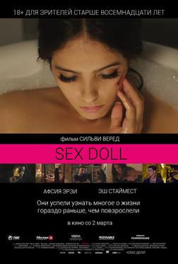 SEX DOLL SEX DOLL