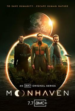 Мунхэвен Мунхэвен