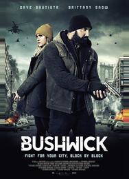 Бушвик