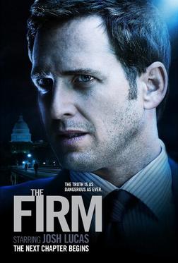 Фирма Фирма