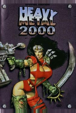 Тяжелый металл 2000 Тяжелый металл 2000